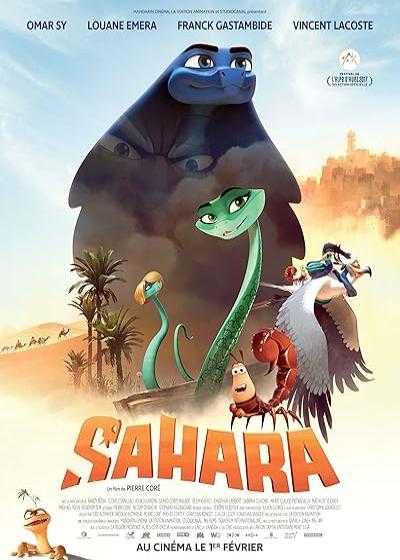 انیمیشن صحرا Sahara 2017