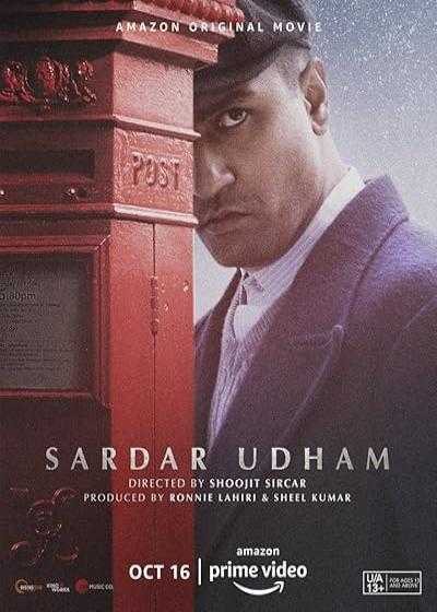 فیلم سردار اودهام Sardar Udham 2021