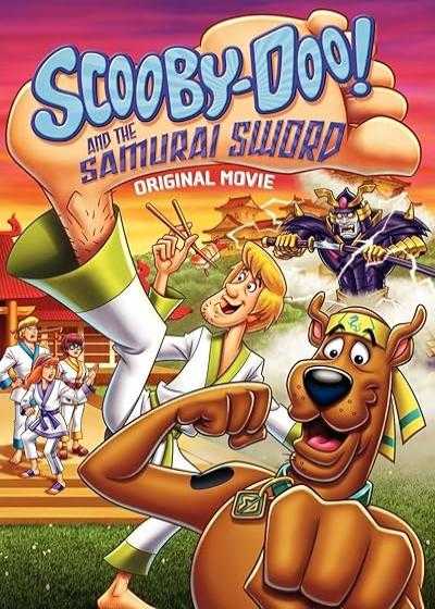 انیمیشن اسکو بی دوو! و شمشیر سامورایی Scooby-Doo and the Samurai Sword 2009