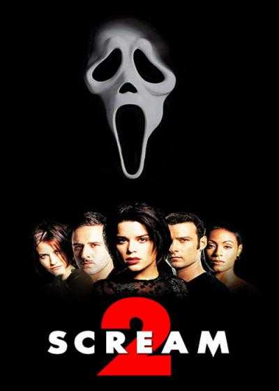 فیلم جیغ ۲ Scream 2 1997