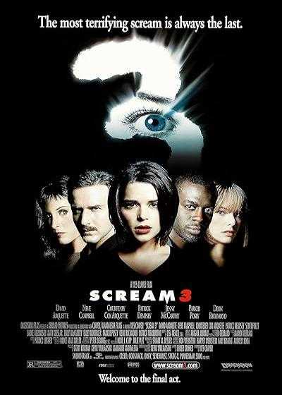 فیلم جیغ ۳ Scream 3 2000