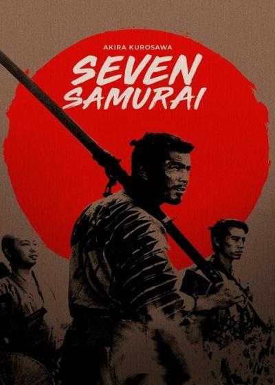 فیلم هفت سامورایی Seven Samurai 1954