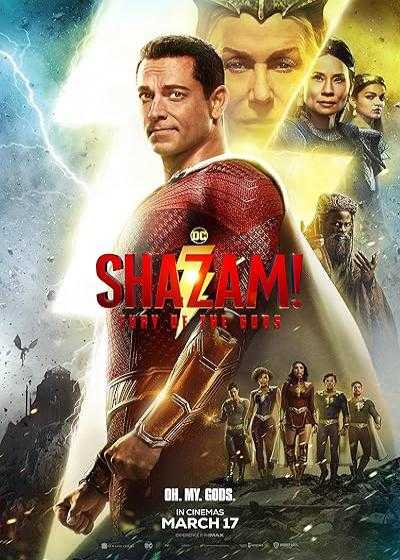 فیلم شزم ۲! خشم خدایان Shazam 2! Fury of the Gods 2023