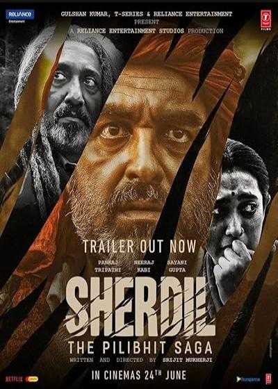 فیلم شردیل Sherdil 2022