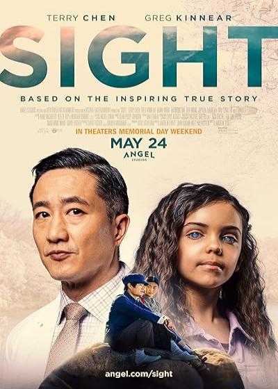 فیلم بینایی Sight 2023