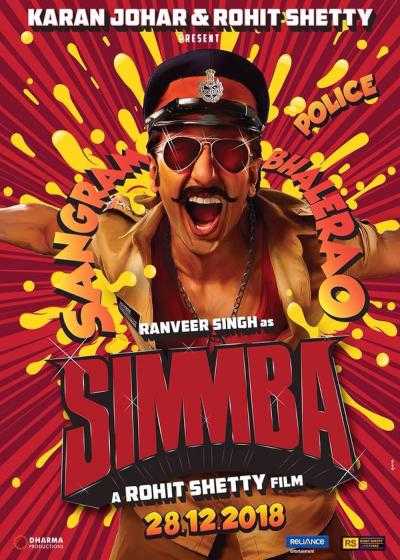 فیلم سیمبا Simmba 2018