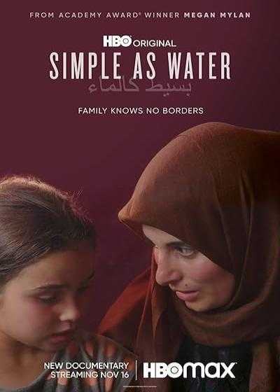 فیلم به سادگی آب Simple as Water 2021