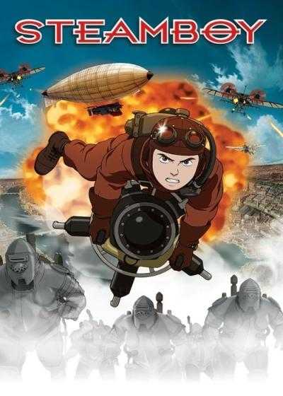 انیمیشن پسر بخار Steamboy 2004