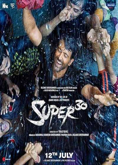 فیلم سوپر ۳۰ Super 30 2019