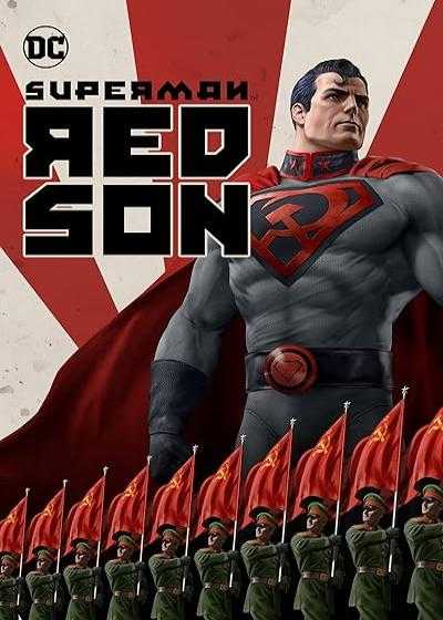 انیمیشن سوپرمن: پسر سرخ Superman: Red Son 2020