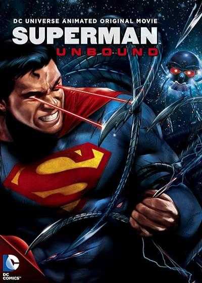 انیمیشن سوپرمن: بدون مرز Superman: Unbound 2013