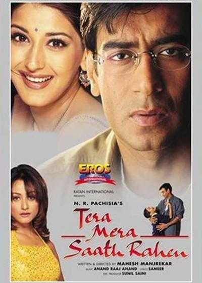 فیلم همیشه با هم Tera Mera Saath Rahen 2001