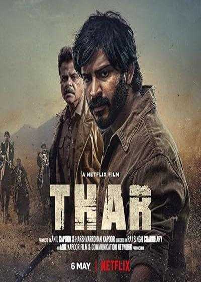 فیلم ثار Thar 2022