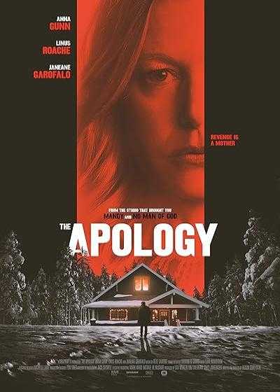 فیلم عذرخواهی The Apology 2022