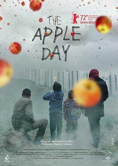 فیلم روز سیب The Apple Day 2022