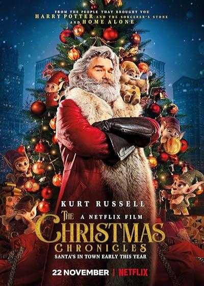 فیلم ماجراهای کریسمس ۱ The Christmas Chronicles 1 2018