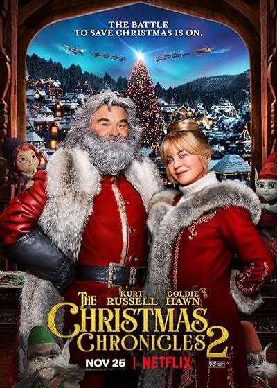 فیلم ماجراهای کریسمس ۲ The Christmas Chronicles: Part 2 2020