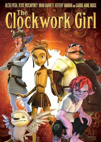 انیمیشن دختر ساعت ساز The Clockwork Girl 2014