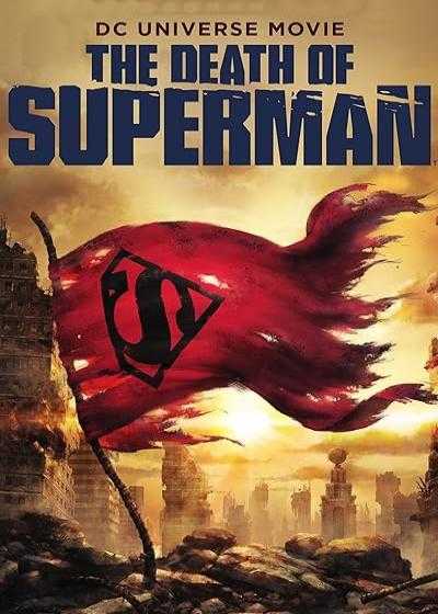 انیمیشن مرگ سوپرمن The Death of Superman 2018