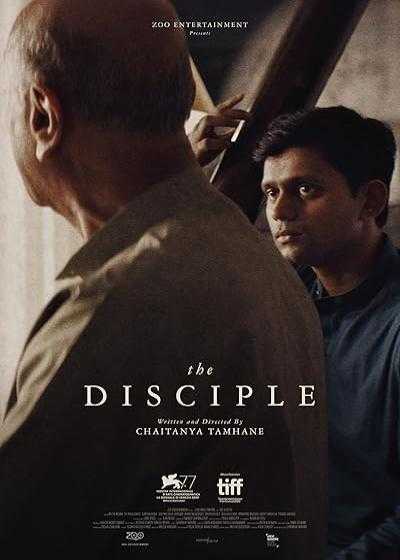 فیلم شاگرد The Disciple 2020