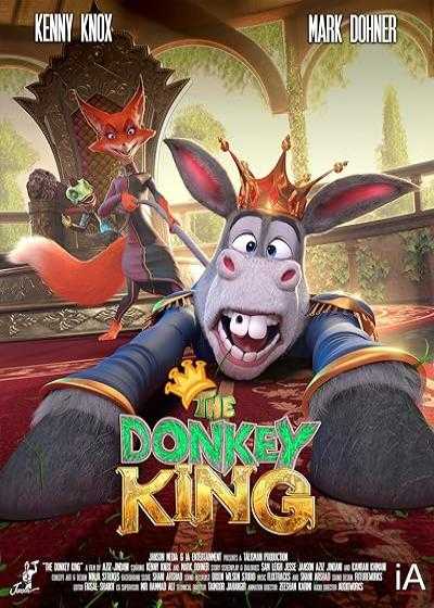 انیمیشن الاغ شاه ۲ The Donkey King 2 2020