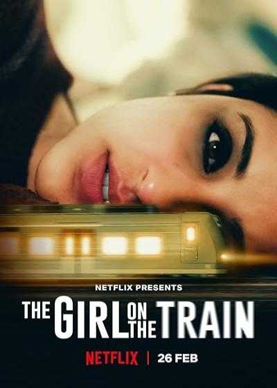 فیلم دختری در قطار The Girl on the Train 2021