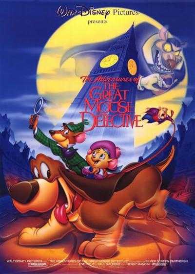 انیمیشن کارآگاه موش بزرگ The Great Mouse Detective 1986