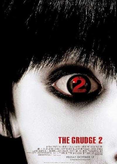 فیلم کینه ۲ The Grudge 2 2006