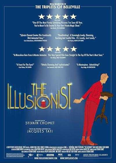 انیمیشن شعبده باز The Illusionist 2010