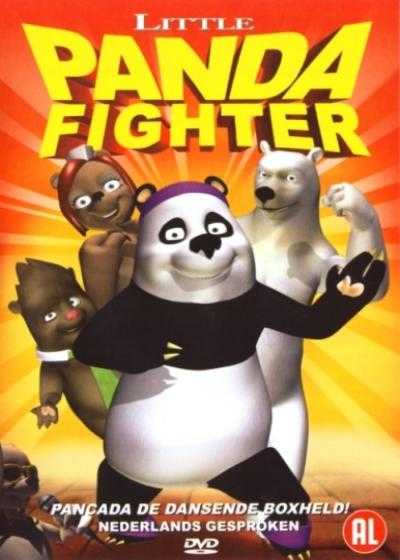 انیمیشن پاندای کوچولوی مبارز The Little Panda Fighter 2008