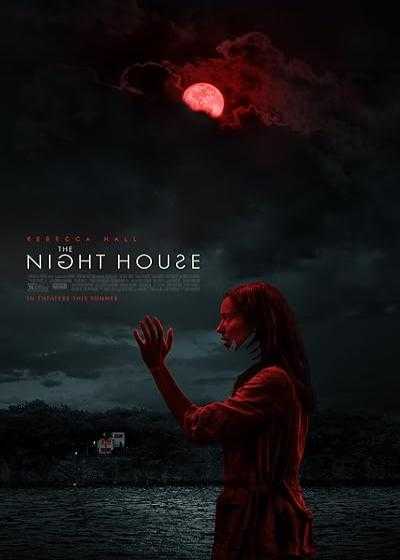 فیلم خانه شب The Night House 2020