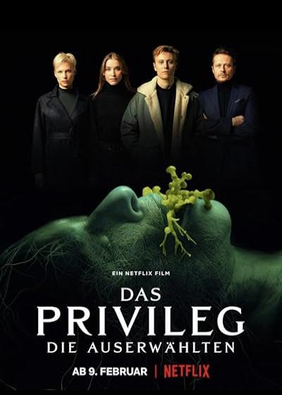 فیلم مزیت The Privilege 2022