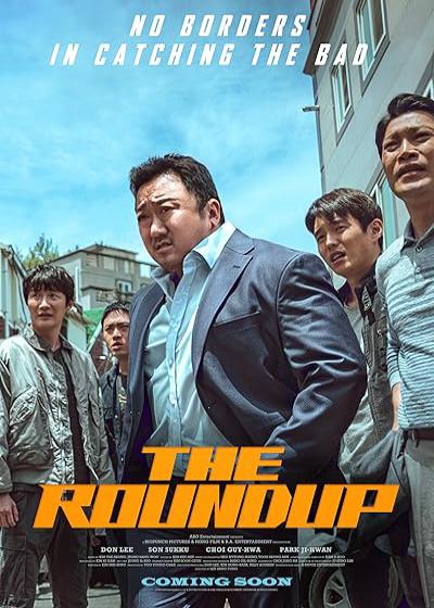 فیلم قانون شکنان ۲ The Roundup 2022