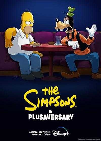 انیمیشن سیمپسونها در سالگرد دیزنی پلاس The Simpsons in Plusaversary 2021