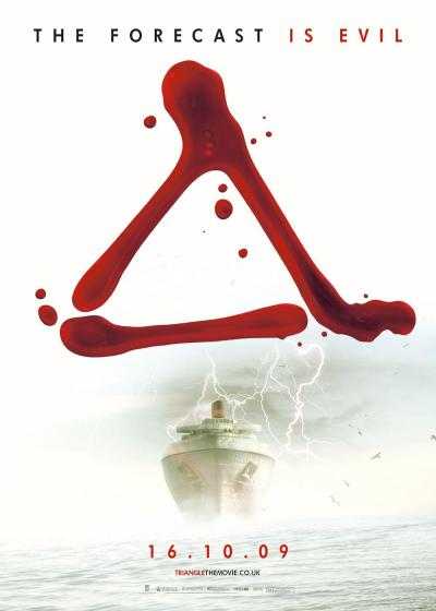 فیلم مثلث Triangle 2009