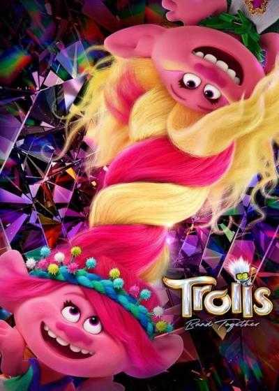 انیمیشن ترول ها ۳ Trolls Band Together (Trolls 3) 2023