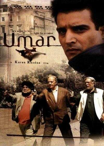 فیلم عمر Umar 2006