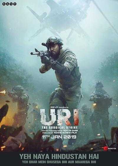 فیلم اوری: حمله جراحی Uri: The Surgical Strike 2019