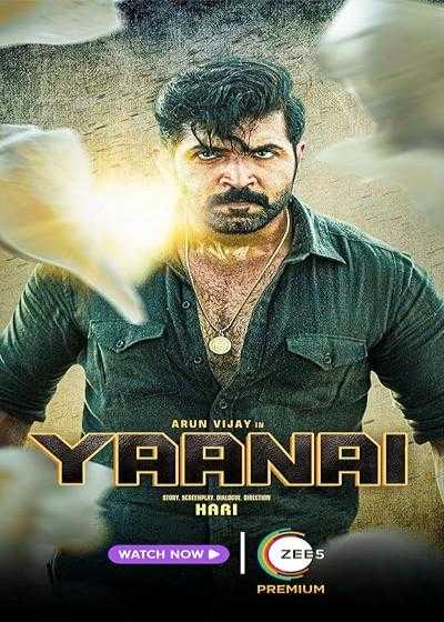 فیلم فیل Yaanai 2022