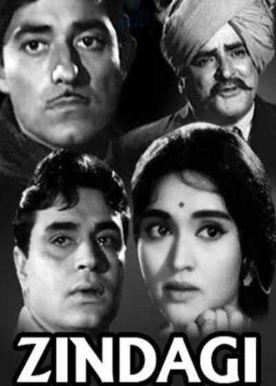 فیلم زندگی Zindagi 1964