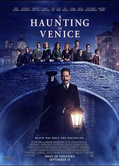 فیلم جن زدگی در ونیز A Haunting in Venice 2023