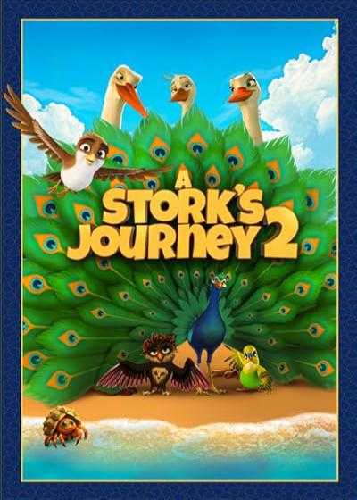 انیمیشن ریچارد لک لک ۲: اسرار جواهر بزرگ A Stork’s Journey 2 2023