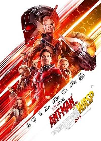 فیلم مرد مورچه ای و زنبورک Ant-Man and the Wasp 2018