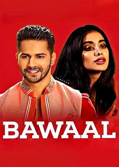 فیلم هیاهو Bawaal 2023