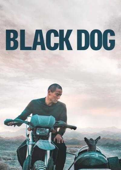 فیلم سگ سیاه Black Dog 2024