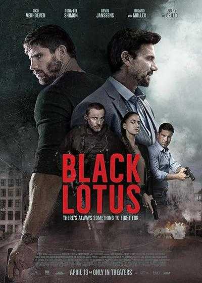 فیلم نیلوفر سیاه Black Lotus 2023