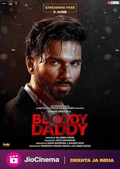 فیلم بابای خونین Bloody Daddy 2023