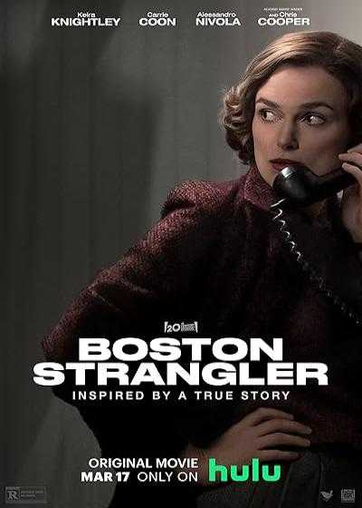 فیلم آدمکش بوستون Boston Strangler 2023