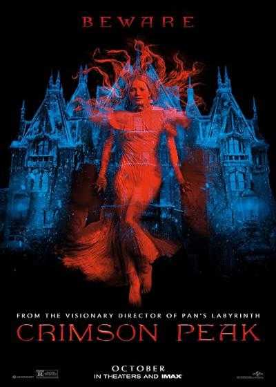 فیلم قلعه خونین Crimson Peak 2015