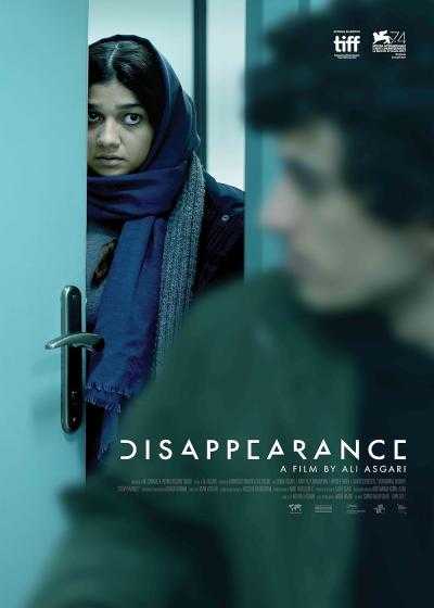 فیلم ناپدید شدن Disappearance 2017